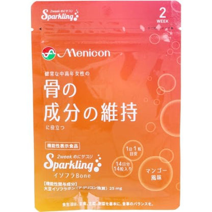 めにサプリＳｐａｒｋｌｉｎｇ　イソフラＢｏｎｅ 容量14コ メニコン 健康食品