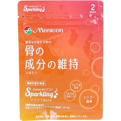 めにサプリＳｐａｒｋｌｉｎｇ　イソフラＢｏｎｅ 容量14コ メニコン 健康食品