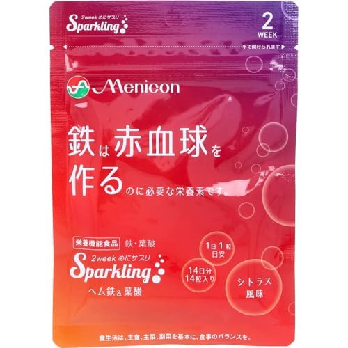 めにサプリＳｐａｒｋｌｉｎｇ　ヘム鉄＆葉酸 容量14コ メニコン 健康食品