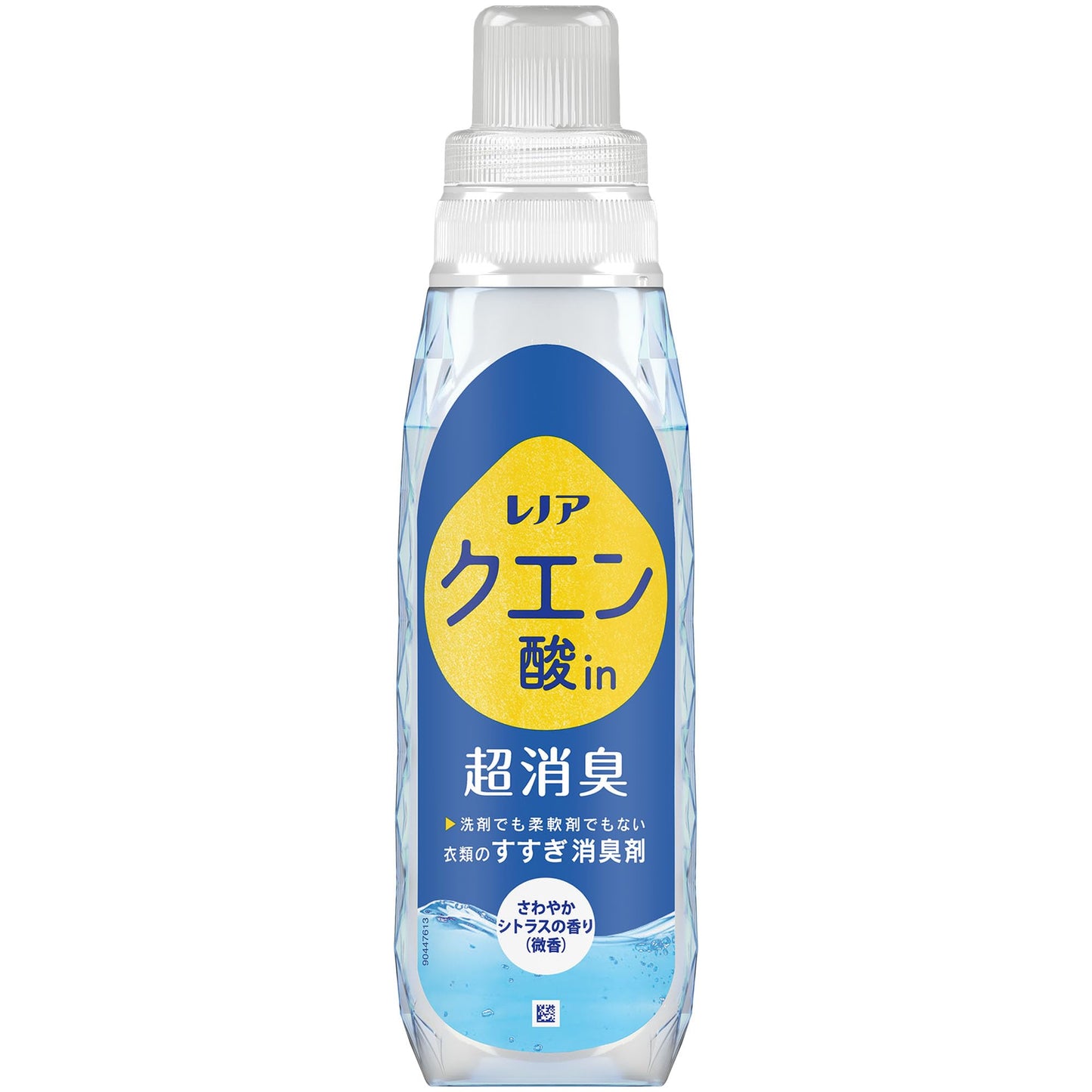 レノアクエン酸ｉｎ超消臭さわやかシトラスの香り（微香）本体 容量430ML Ｐ＆Ｇ