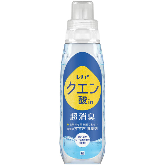 レノアクエン酸ｉｎ超消臭さわやかシトラスの香り（微香）本体 容量430ML Ｐ＆Ｇ