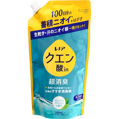レノアクエン酸ｉｎ超消臭フレッシュグリーンの香りつめかえ用 容量380ML Ｐ＆Ｇ