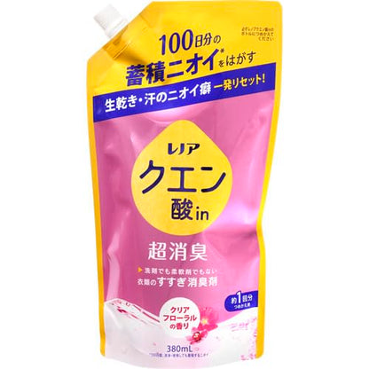 レノアクエン酸ｉｎ超消臭クリアフローラルの香りつめかえ用 容量380ML Ｐ＆Ｇ