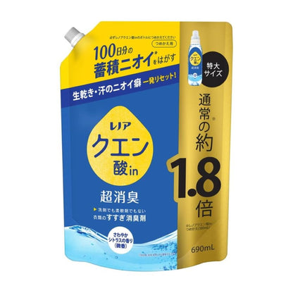レノアクエン酸ｉｎ超消臭さわやかシトラスの香り（微香）つめかえ用特大サイズ 容量690MLＰ＆Ｇ