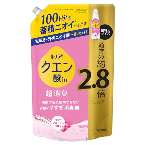 レノアクエン酸ｉｎ超消臭クリアフローラルの香りつめかえ用超特大サイズ 容量1080MLＰ＆Ｇ