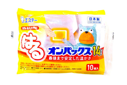 はるオンパックス１０Ｐ 容量10コ エステー カイロ