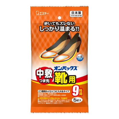 オンパックス中敷つま先靴用５Ｐ 容量5コ エステー カイロ