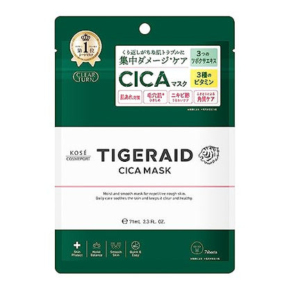 クリアターン　タイガレイド　ＣＩＣＡリペア　マスク　７枚入 容量7マイコーセーコスメポート