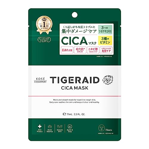 クリアターン　タイガレイド　ＣＩＣＡリペア　マスク　７枚入 容量7マイコーセーコスメポート
