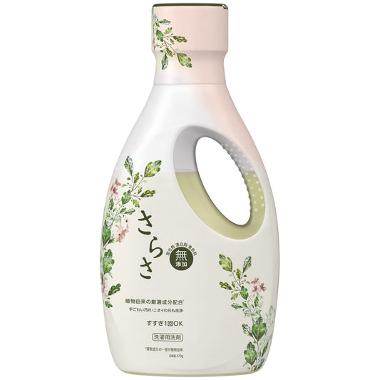 さらさ洗剤ジェル　本体 容量670G Ｐ＆Ｇ 衣料用洗剤