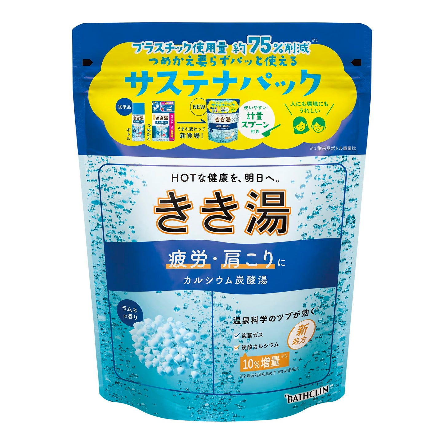 きき湯　カルシウム炭酸湯　３６０ｇ 容量360G バスクリン 入浴剤