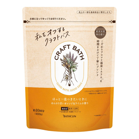 ＣＲＡＦＴ　ＢＡＴＨ（クラフトバス）　ほんのり甘いオレンジ＆ライムの香り４００ｇ 容量400G入浴剤