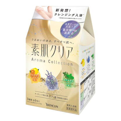 素肌クリア　アロマコレクション 容量6ﾎｳ バスクリン 入浴剤