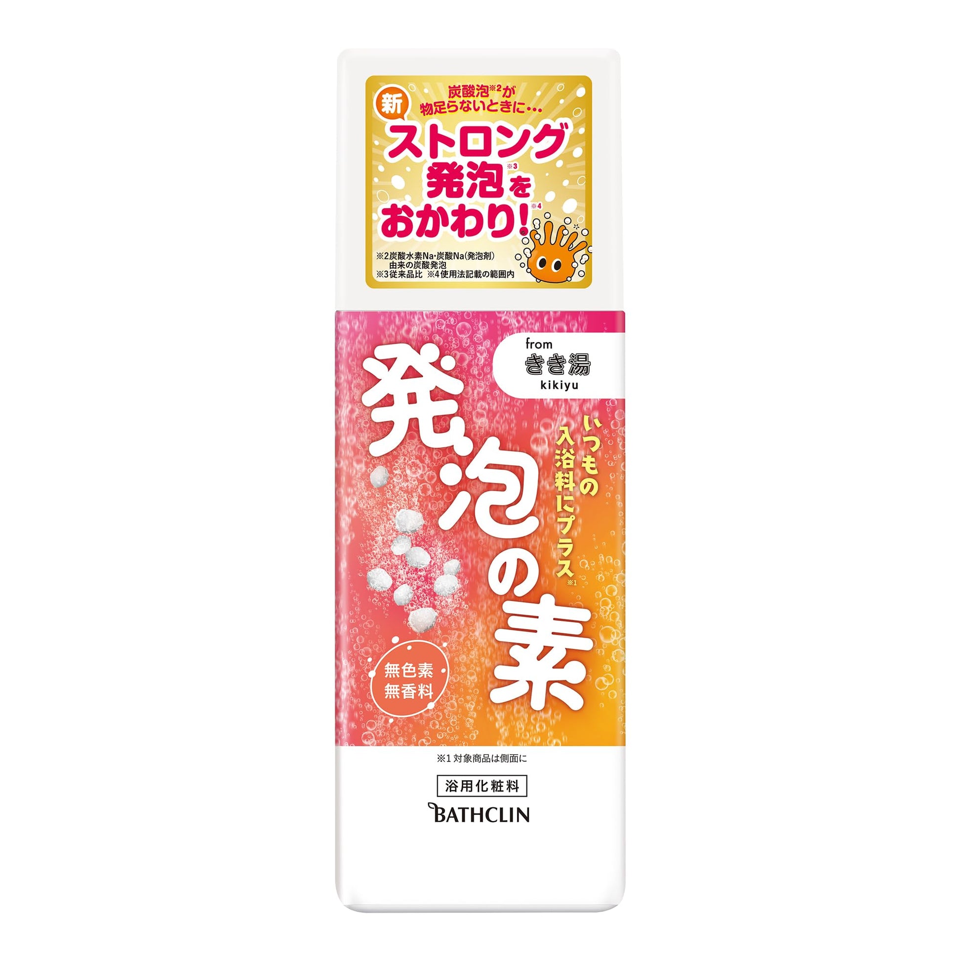 発泡の素　４２０ｇ 容量420G バスクリン 入浴剤