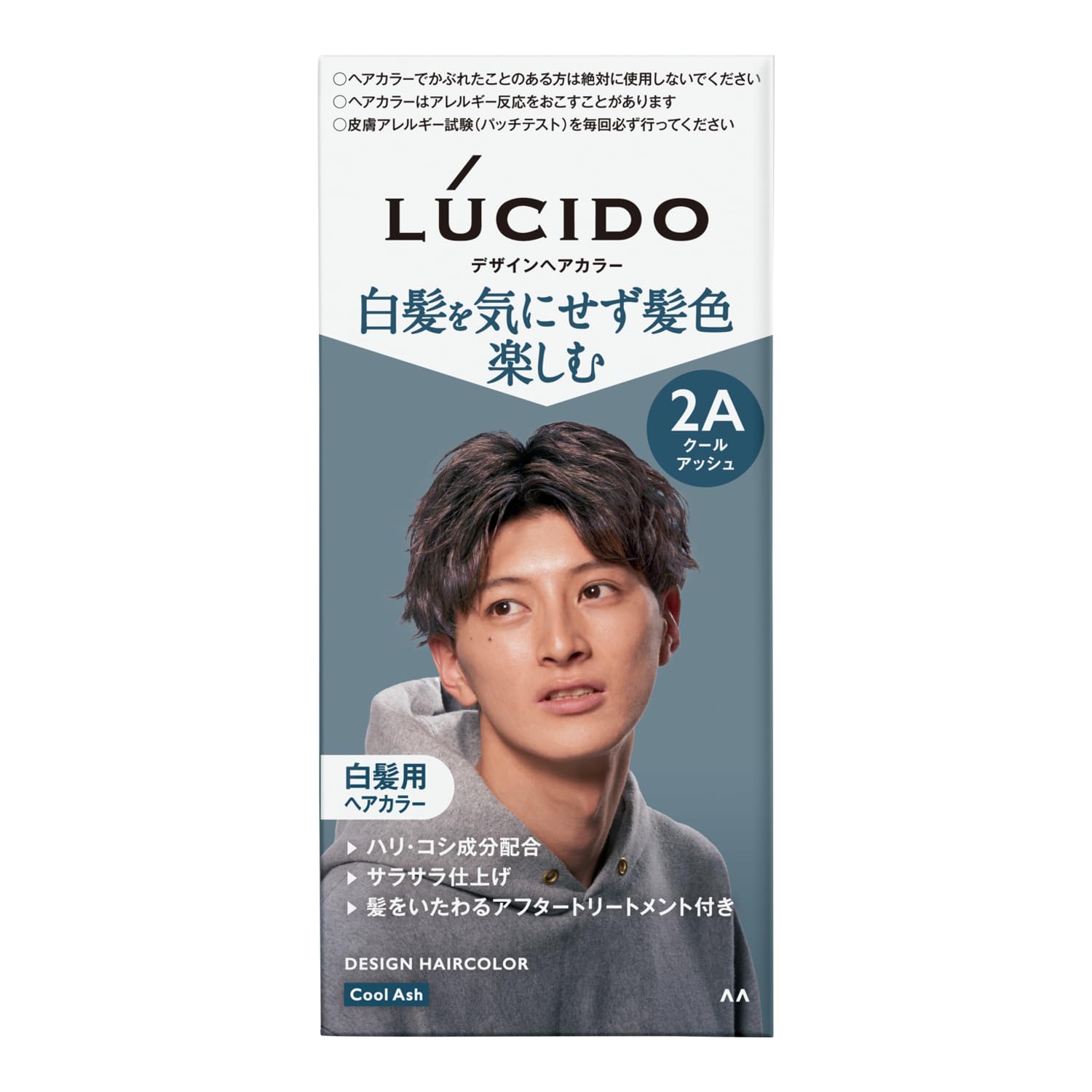 ルシード　デザインヘアカラー　クールアッシュ　（医薬部外品） 容量1クミ マンダム ヘアカラー