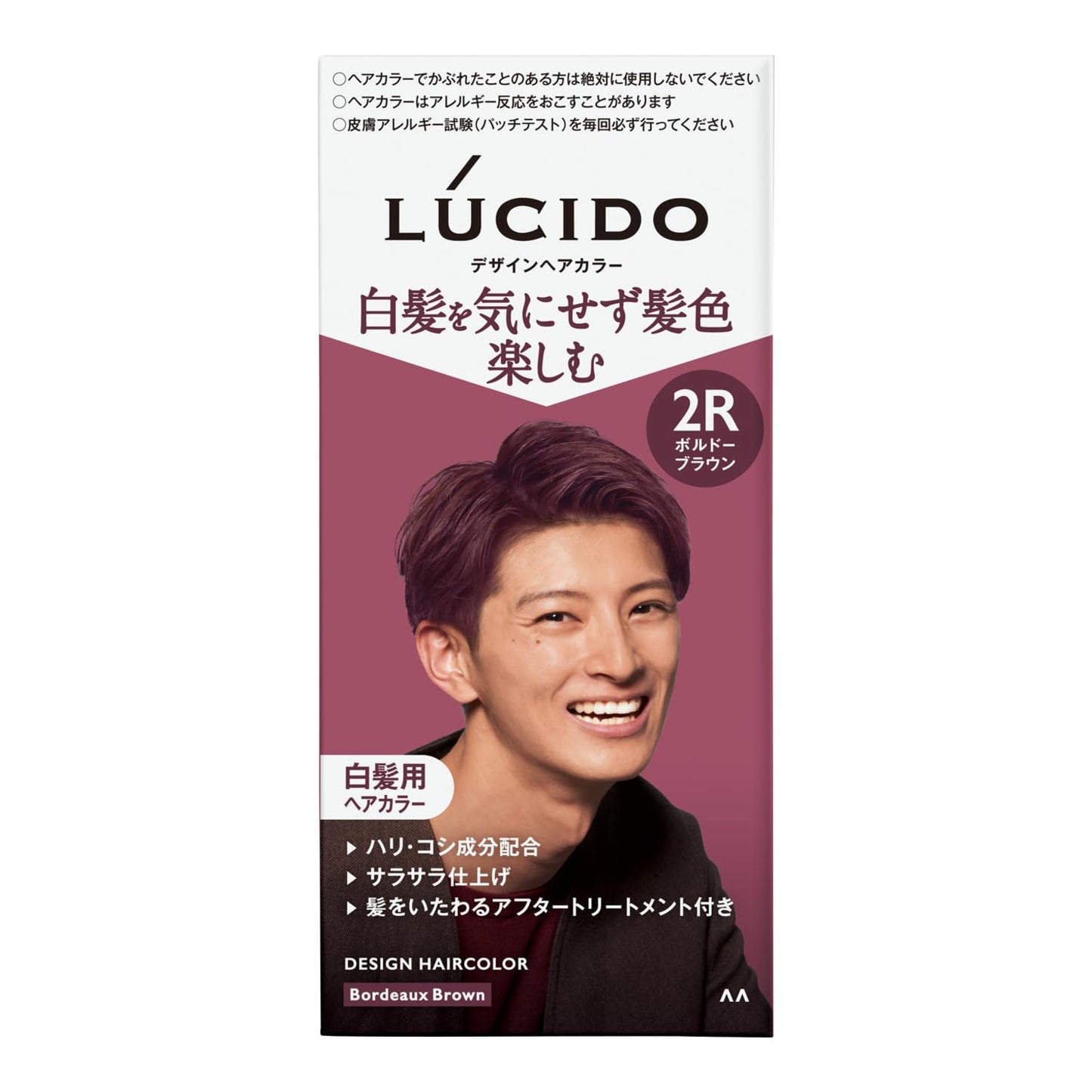 ルシード　デザインヘアカラー　ボルドーブラウン　（医薬部外品） 容量1クミ マンダム ヘアカラー
