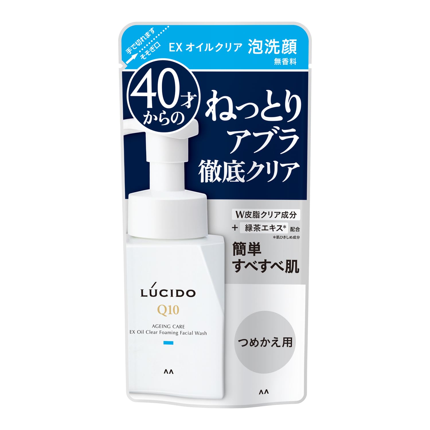 ルシード　ＥＸオイルクリア泡洗顔　つめかえ用 容量130ML マンダム 洗顔