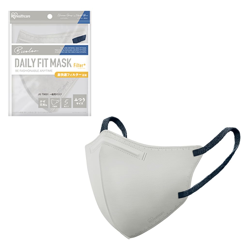 ＤＡＩＬＹ　ＦＩＴ　ＭＡＳＫ　フィルタープラス　立体ふつうサイズ５枚　ニュアンスグレー×ナイトブルー容量5ﾏｲ
