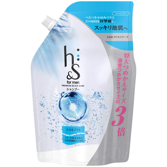 ｈ＆ｓ　ｆｏｒ　ｍｅｎ　スカルプＥＸシャンプー超特大サイズ 容量900ML Ｐ＆Ｇ シャンプー