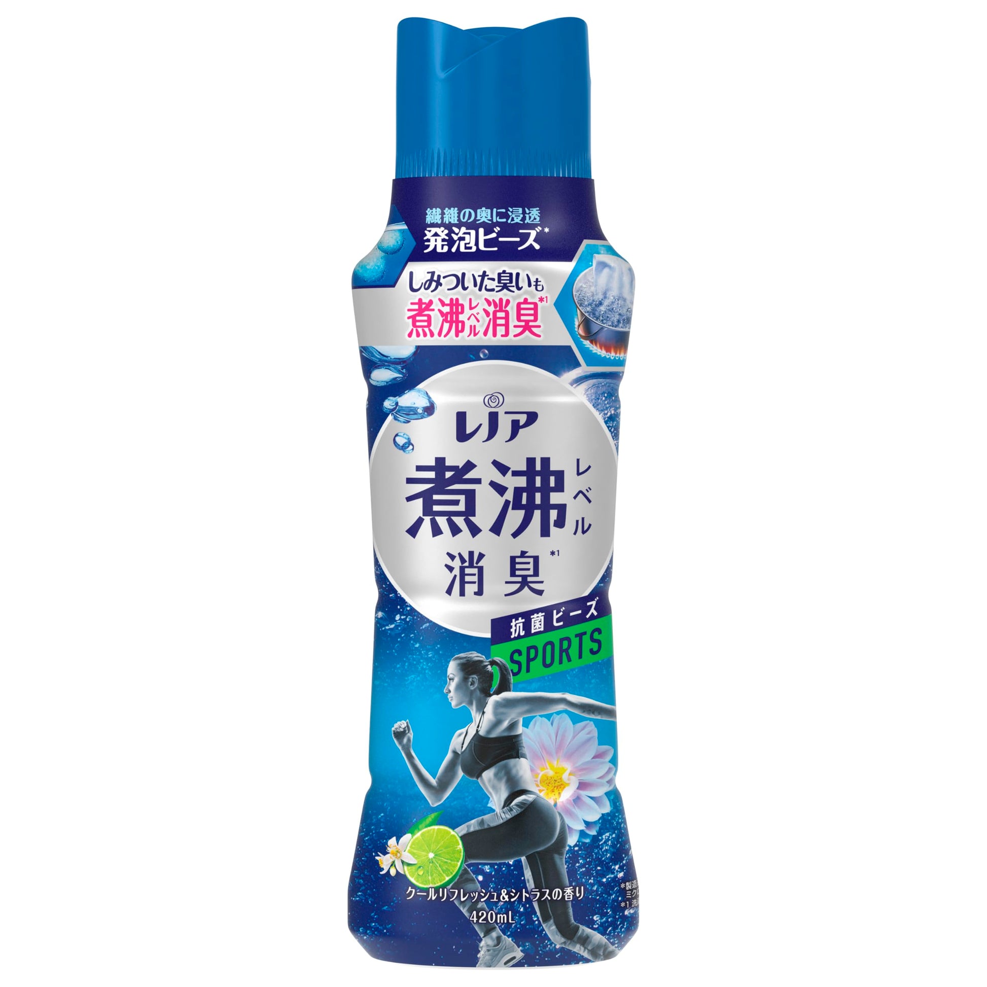 レノア煮沸レベル消臭抗菌ビーズ　スポーツ　クールリフレッシュ＆シトラスの香り本体 容量420MLＰ＆Ｇ