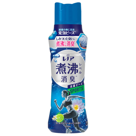 レノア煮沸レベル消臭抗菌ビーズ　スポーツ　クールリフレッシュ＆シトラスの香り本体 容量420MLＰ＆Ｇ