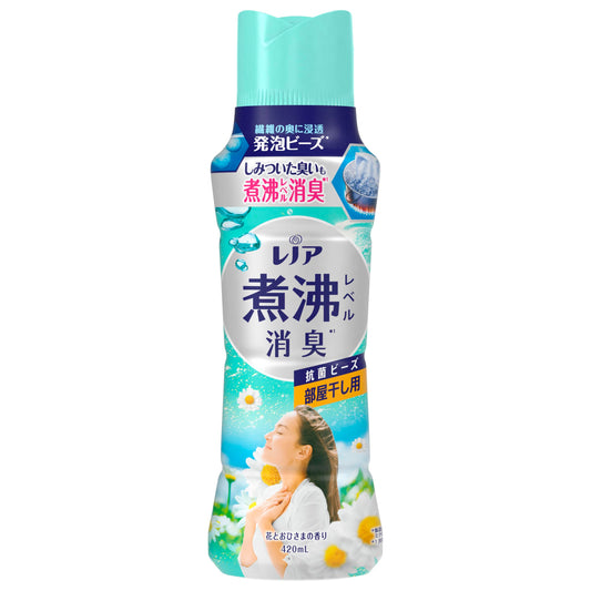レノア煮沸レベル消臭抗菌ビーズ部屋干し　花とおひさまの香り本体 容量420ML Ｐ＆Ｇ 洗濯用