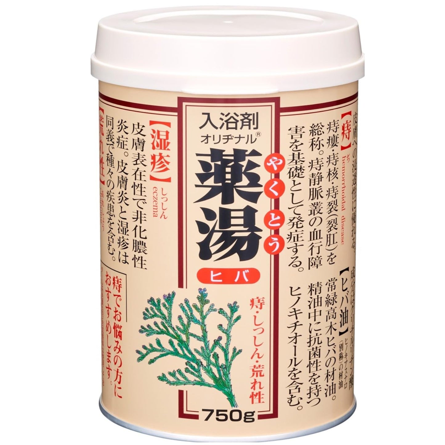 オリヂナル薬湯　ヒバ　７５０Ｇ 容量750G オリヂナル 入浴剤
