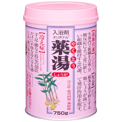 オリヂナル薬湯　しょうが　７５０Ｇ 容量750G オリヂナル 入浴剤