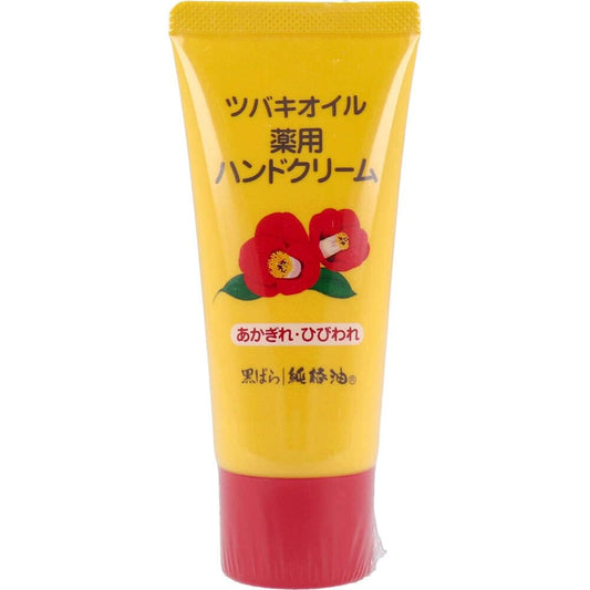 ツバキオイル薬用ハンドクリーム　３５ｇ 容量35G 黒ばら本舗 ハンドクリーム