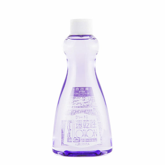 黒百合　速乾性セットローション　ハード替　２００ｍｌ 容量200ML 黒ばら本舗 スタイリング