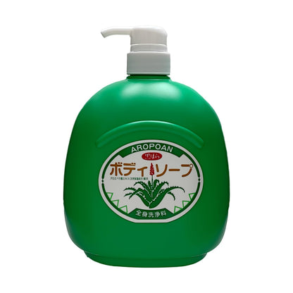アロポアン　ボディソープ　１２００ｍｌ 容量1200ML 黒ばら本舗 ボディソープ