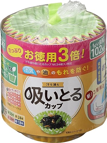 お徳用３倍汁も油も吸いとるカップＭ４色１０２枚入 容量102ﾏｲ 東洋アルミ お弁当用品