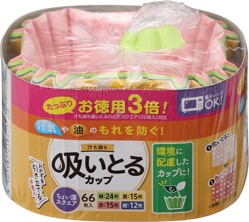お徳用３倍汁も油も吸いとるカップスクエア４色６６枚入 容量66ﾏｲ 東洋アルミ お弁当用品
