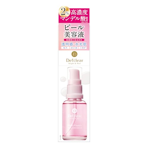 ＤＥＴクリア　ブライト＆ピール　ピール美容液 容量30ML 明色化粧品 化粧品