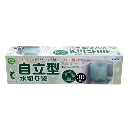 自立型水切り袋３０枚入り 容量30マイ 宇部フィルム 水切り袋
