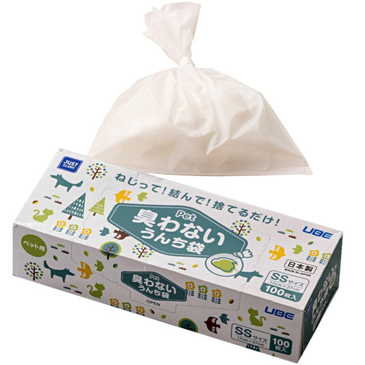 臭わないうんち袋ＳＳ１００枚入 容量100マイ 宇部フィルム ペット用品