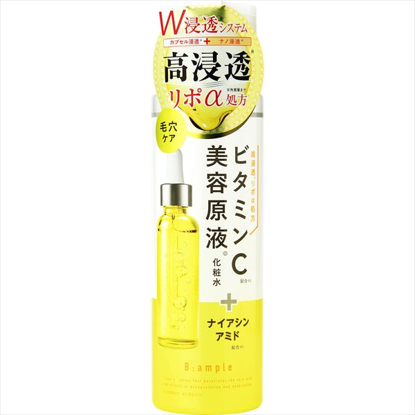 Ｂアンプル　美容原液リポαローションＣ 容量185ML コスメテックスローランド 化粧水・ローション