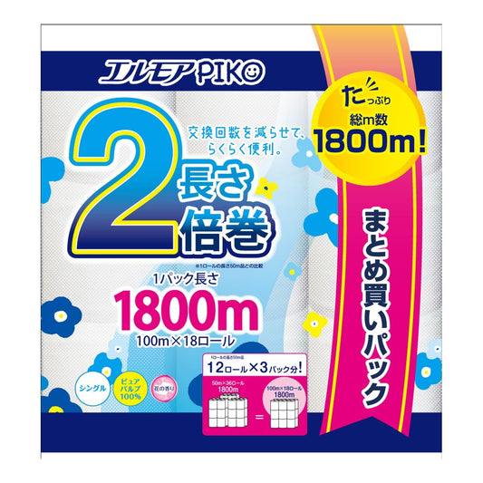 エルモアピコ２倍巻１８ロールシングル　１００ｍ 容量18R カミ商事 トイレットペーパー