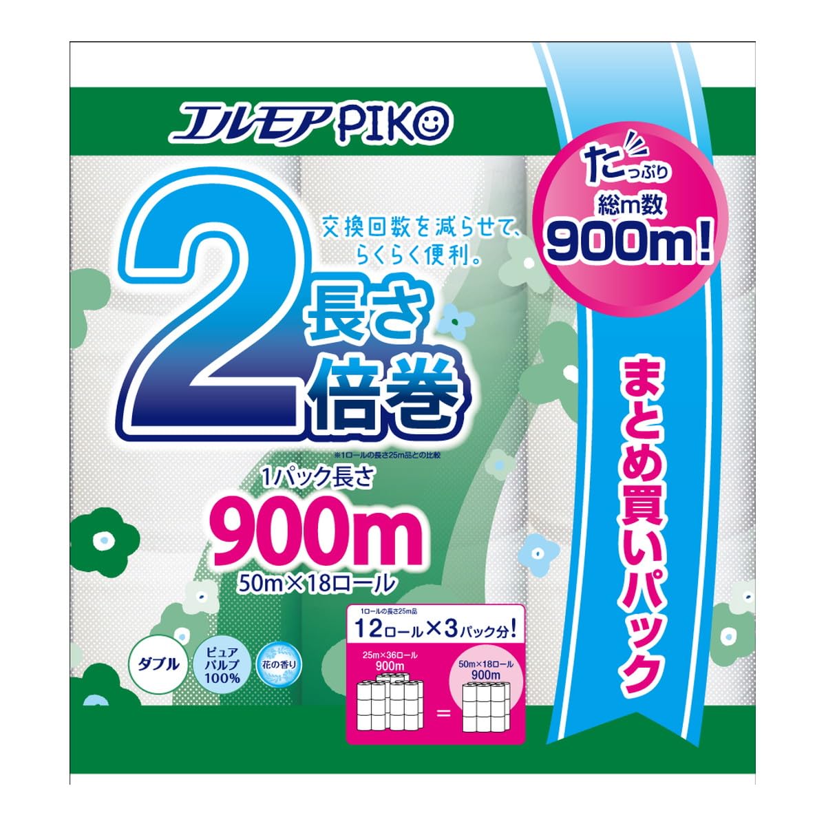 エルモアピコ２倍巻１８ロールダブル　５０ｍ 容量18R カミ商事 トイレットペーパー