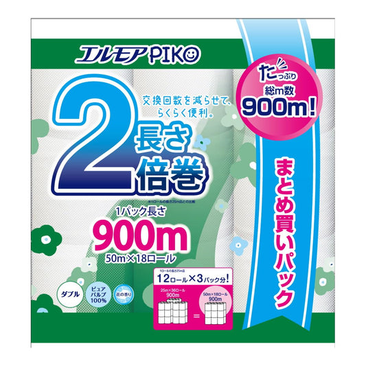 エルモアピコ２倍巻１８ロールダブル　５０ｍ 容量18R カミ商事 トイレットペーパー