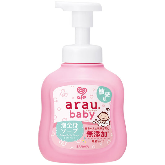 アラウベビー泡全身ソープ　敏感肌　４５０ｍＬ 容量450ML サラヤ ベビー用品