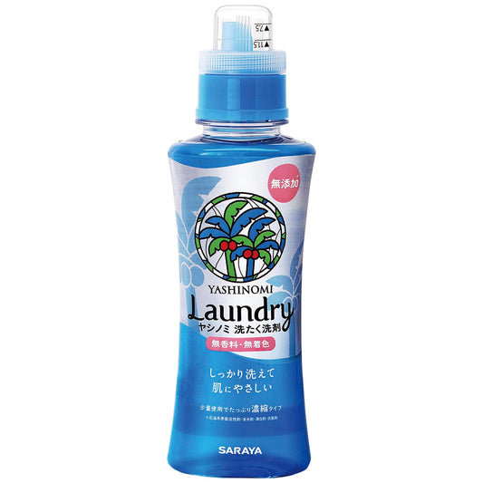 ヤシノミ洗たく洗剤　濃縮タイプ　５２０ｍＬ 容量520ML サラヤ 衣料用洗剤・自然派