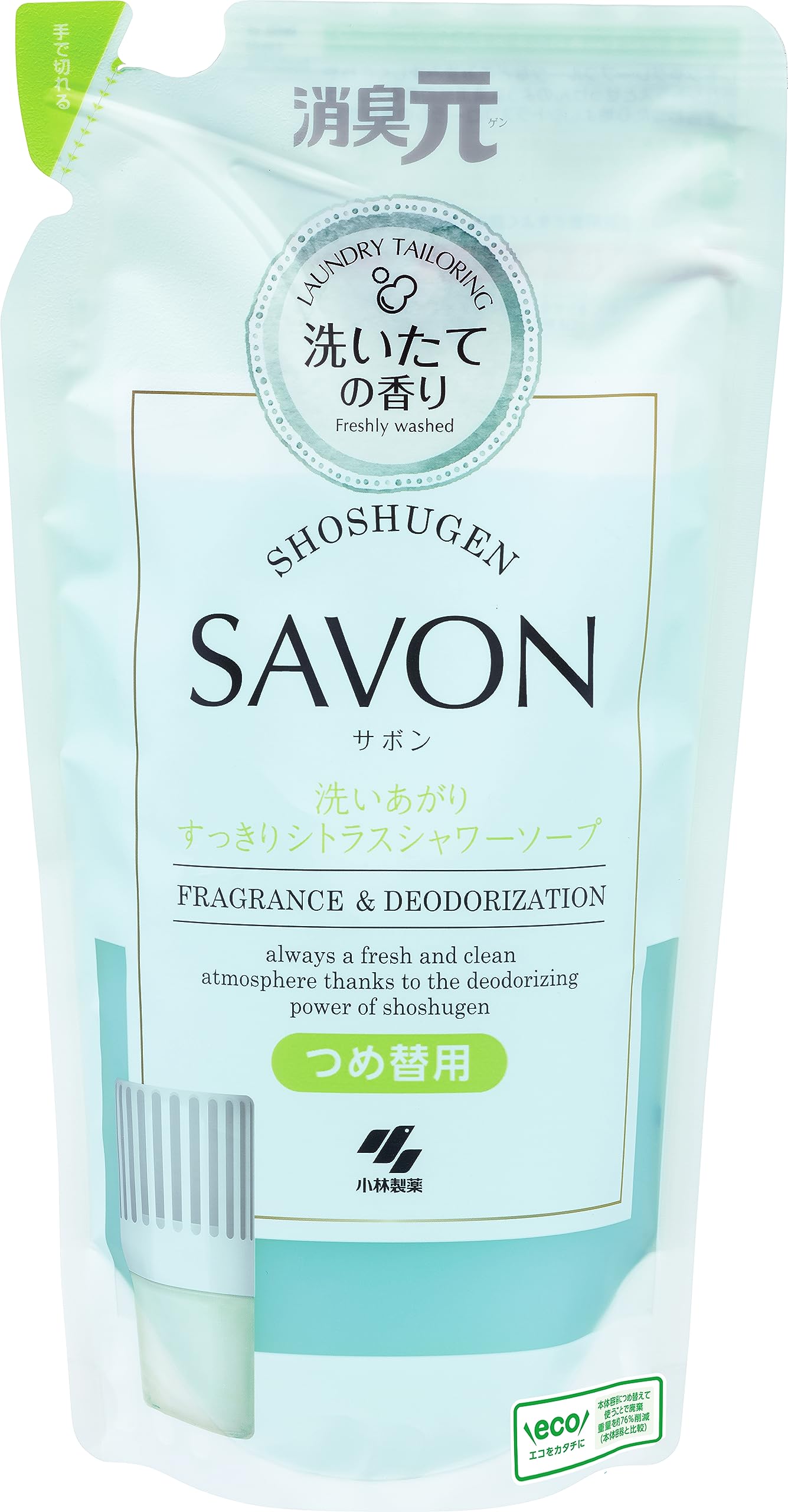 消臭元ＳＡＶＯＮ　つめ替え用　洗いあがりすっきりシトラスシャワーソープ 容量400ML小林製薬