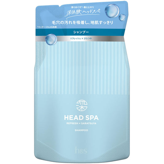 深体験ヘッドスパ　ｂｙ　ｈ＆ｓ　リフレッシュ×さらつや　シャンプー　つめかえ容量350Gシャンプー
