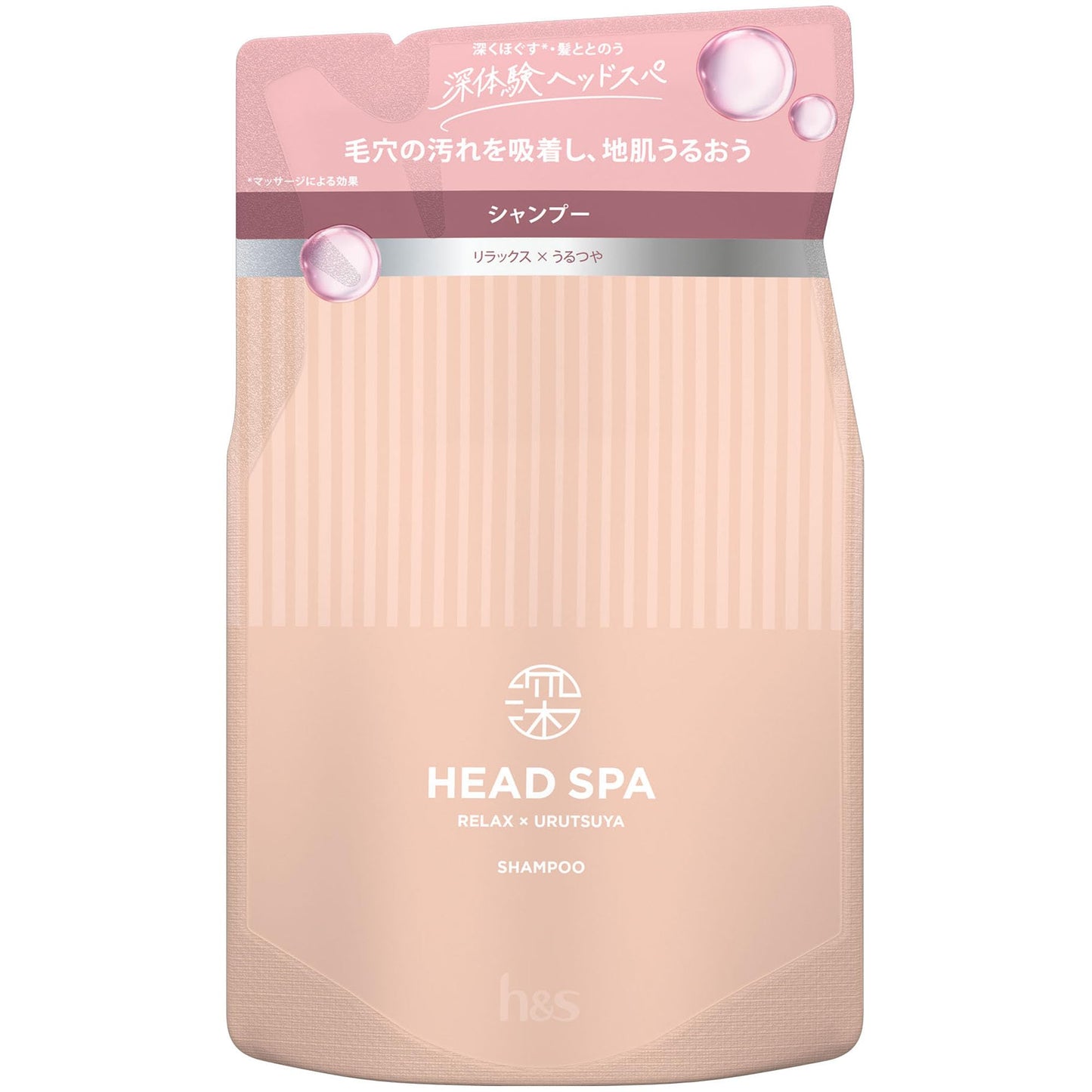 深体験ヘッドスパ　ｂｙ　ｈ＆ｓ　リラックス×うるつや　シャンプー　つめかえ 容量350GＰ＆Ｇ シャンプー