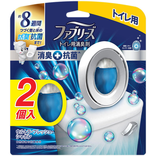 ファブリーズＷ消臭　トイレ用消臭剤＋抗菌　ウルトラ・フレッシュ・シャボン２個パック容量2ｺ