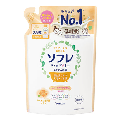 ソフレ　マイルド・ミー　ミルク入浴液　ふんわり金木犀の香り　つめかえ用　６００ｍＬ 容量600MLバスクリン