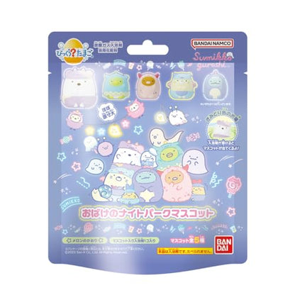 びっくらたまご　すみっコぐらし　おばけのナイトパーク 容量55G バンダイ 入浴剤