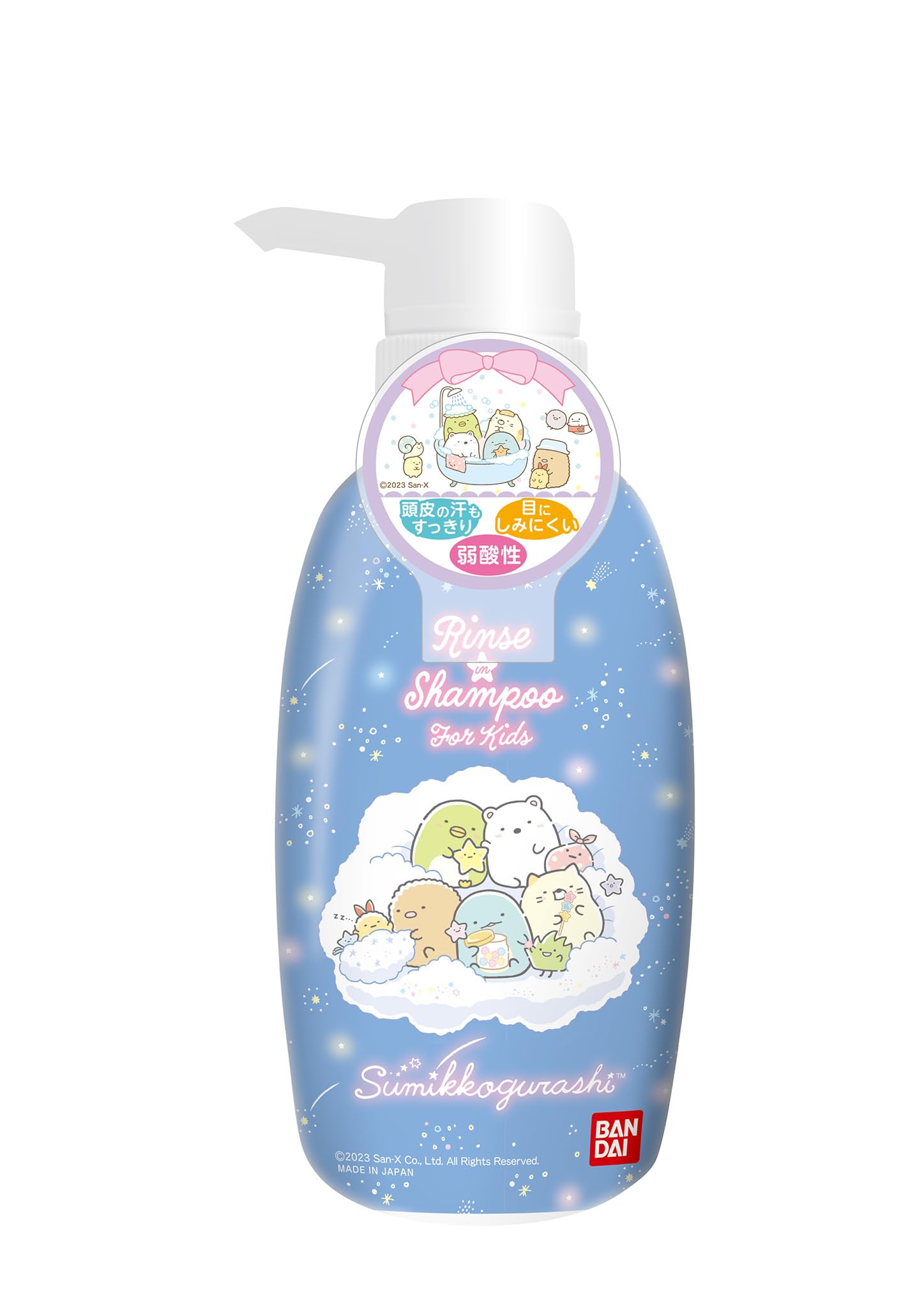 リンスインシャンプー　すみっコぐらし 容量300ML バンダイ 入浴剤