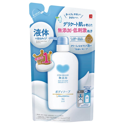 カウブランド　無添加ボディソープ　詰替用 容量380ML 牛乳石鹸共進社 ボディソープ
